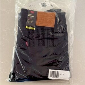 Levi's Black Skinny Jeans (510 Skinny)